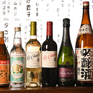 We offer carefully selected drinks such as "coffee shochu" made with beans that change daily.