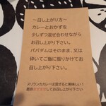 PIANO cafe&bar 46 to 96 - 