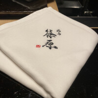 焼鳥 篠原 - 