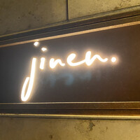 jinen. - 