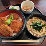 ふくおか - 