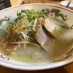 Yoshimiya Ramen - 