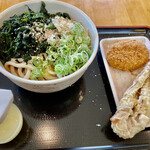 三枝うどん - 