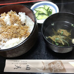 うなぎ料理田彦 - うなぎ丼　並@2200