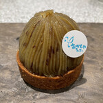 おかしやうっちー - 