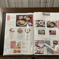 中国料理 燦宮 - メニュー