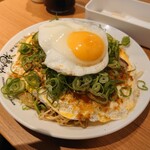 福ちゃんエキエ - 