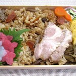 名代五目めし 四季乃舎 - かまぐれ弁当