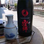 旬肴 料理人 裕 - 日本酒