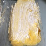 ドンレミーアウトレット 北千住店 - ９層ミルクレープの切れ端