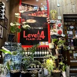 LEVEL4 - 新栄町駅 2番出口より徒歩3分です