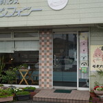 シンフォニー - 