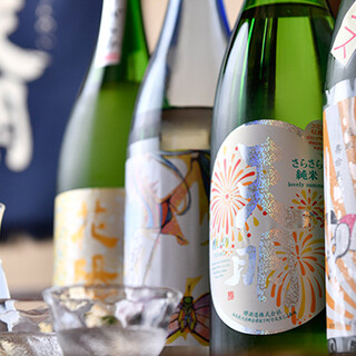 炭市場 どんどこ _1