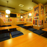 地酒と九州郷土料理 あきない - 