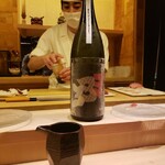 Sushi Yoshikawa - 