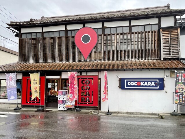 COCOKARA（ココカラ） &ndash; 七日町 カフェ | 福島県会津若松市のおすすめカフェ