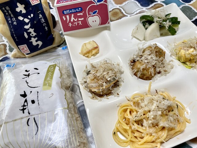 COCOKARA（ココカラ） - 七日町（その他）の写真