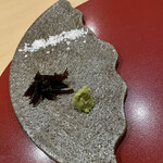 肉割烹 赤坂喰心 - ヒレの薬味