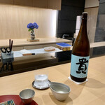 肉割烹 赤坂喰心 - 