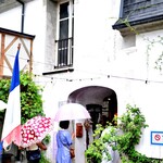 オルガ・ル・ボン・ボンドーナツ - 