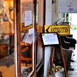 オルガ・ル・ボン・ボンドーナツ - 