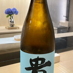 肉割烹 赤坂喰心 - 