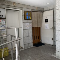 北新地 天富 - 