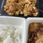 ひので屋 - 