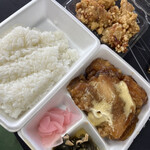 ひので屋 - 