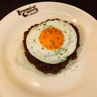 いずみカリー_1