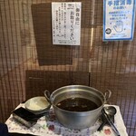 さかなや工房海鮮蔵 - 