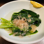 おかめ - ほうれん草