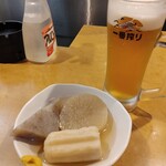 平澤かまぼこ - 生ビールとおでん