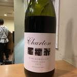 根津 焼鳥 照隅 - 赤ボトル/新西蘭/カールトン