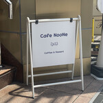 Cafe NooNe - 看板