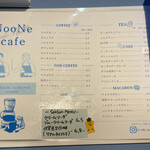 Cafe NooNe - メニュー