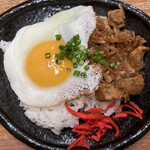 Ramen Yu Duki - 