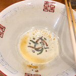 みそラーメンのよし乃 - 