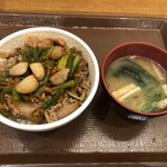 すき家 - Wニンニク牛丼