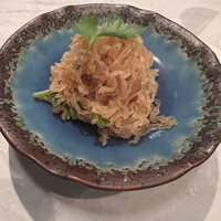 CINA New Modern Chinese - 