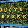 BUCYO COFFEE