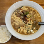 麺屋 千葉 JAPAN Miyagi  - 辛子焼ラーメン