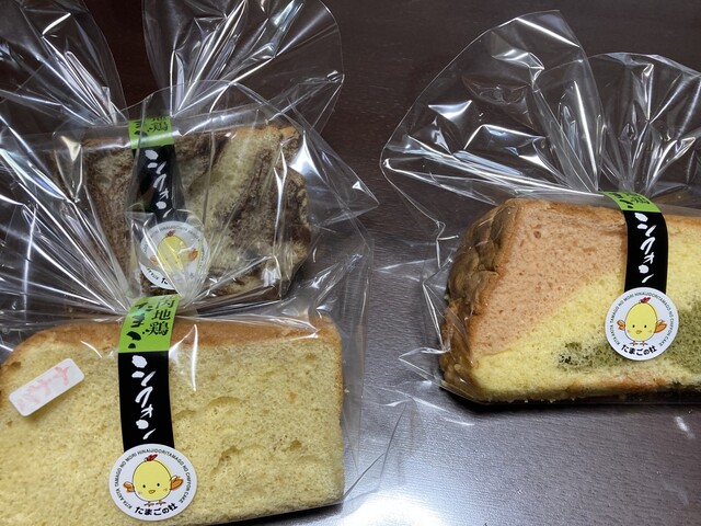 ふみきり野cafe - 合川（カフェ）の写真