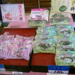 蛸屋 - 店内◇２０１３．０３