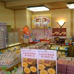 蛸屋 - 店内◇２０１３．０３