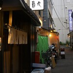 鳥九 - ご馳走さまでした_(._.)_