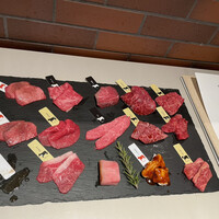 熟成和牛焼肉エイジング・ビーフ 横浜店 - 