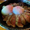 あか牛丼いわさき