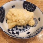 呑ん処 二○九 - 