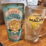 呑ん処 二○九 - 